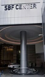 Sbf Center (D1), Office #552103581